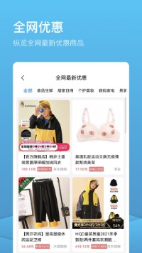 此见截图1
