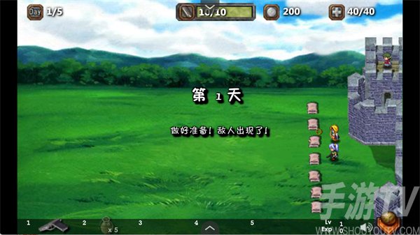 依诺纳射手