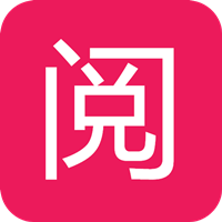 阅次元app