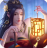 诛神黄昏