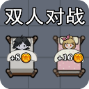 小姐姐历险记