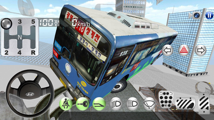 3d开车教室新版本截图1