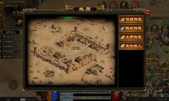齐夏上古沉默截图2