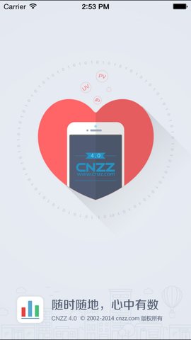 cnzz站长统计截图1