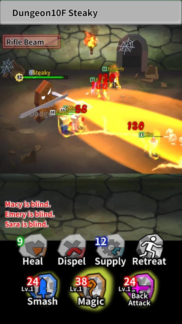 危险的地下截图1