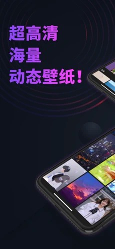 主题商店app截图1