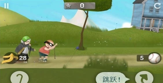 疯狂老奶奶跑酷截图2