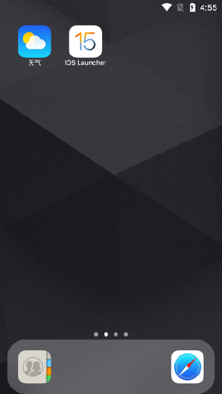 ioslauncher15安卓截图3