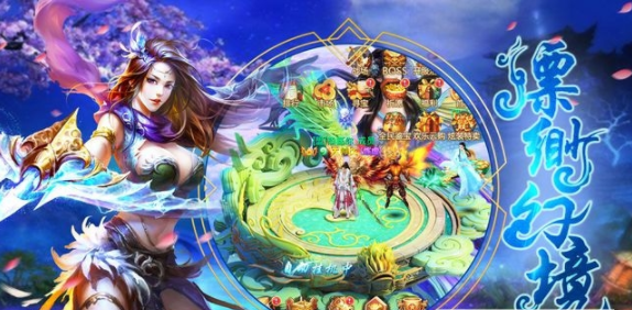 百战天下之幻兽截图3