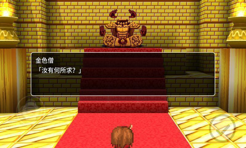 贾法尔漫游记汉化版截图3