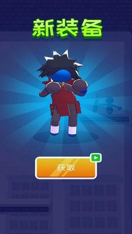 神隐大侠客最新版截图3