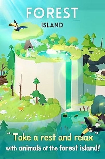 森林小岛最新版截图3