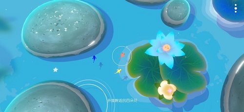 鲤重制版截图2