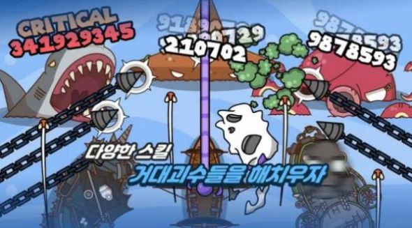 闲置的海盗船截图2