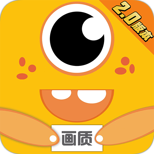 大算app截图3