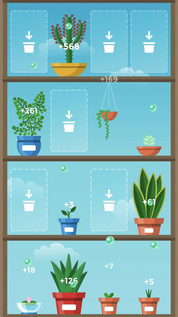 梦幻植物园截图3