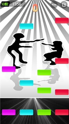 云蹦迪模拟器下载安装截图1