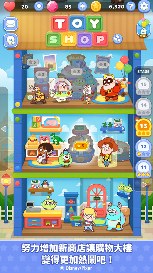 LINE Pixar Tower手游截图2