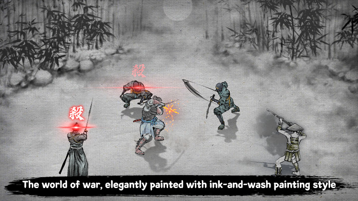 浪人末代武士截图1