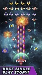 银河突击空袭截图2