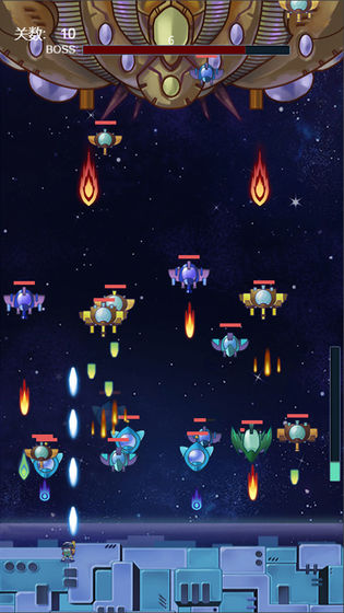 星球守护者截图2