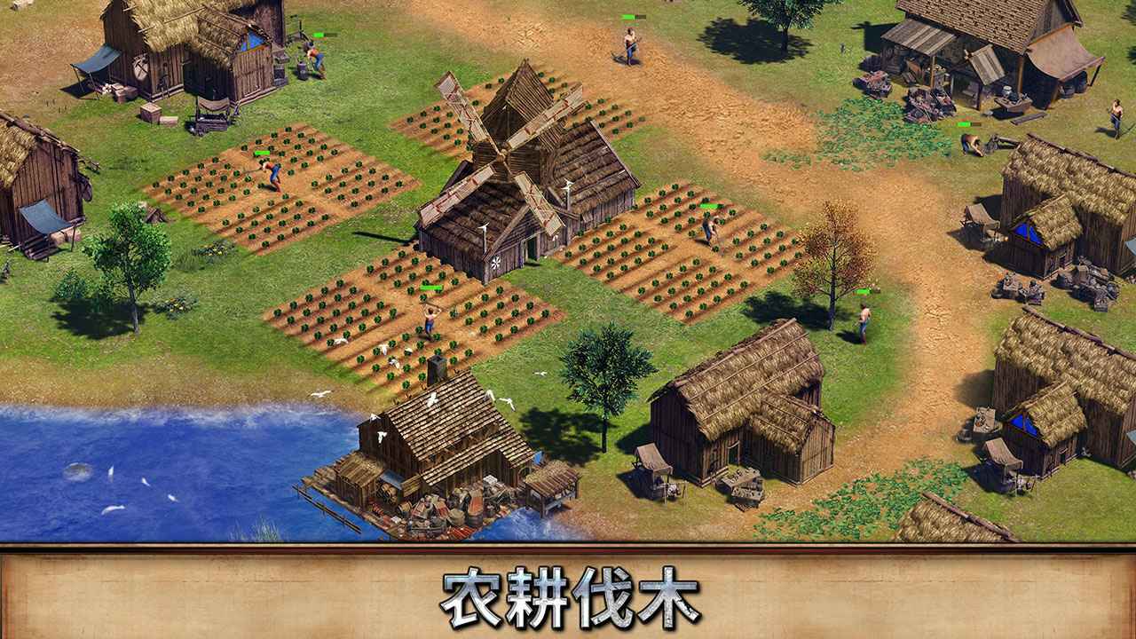 泰拉贝尔截图3