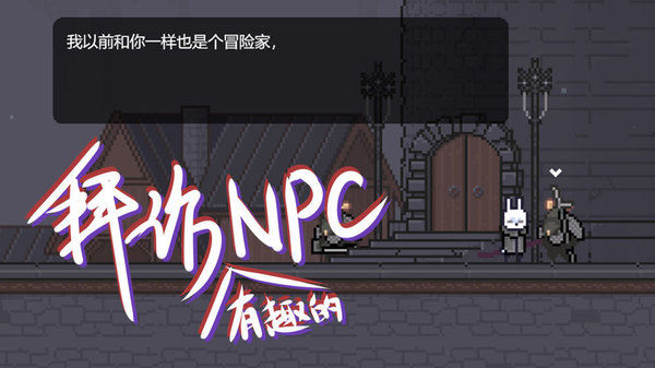 只兔截图2