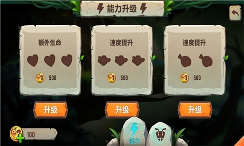 荒野蚂蚁模拟截图2