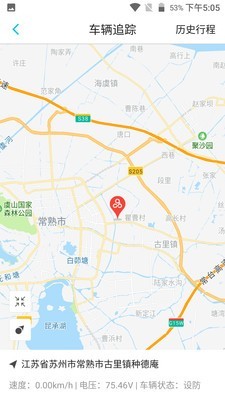 平安印截图2