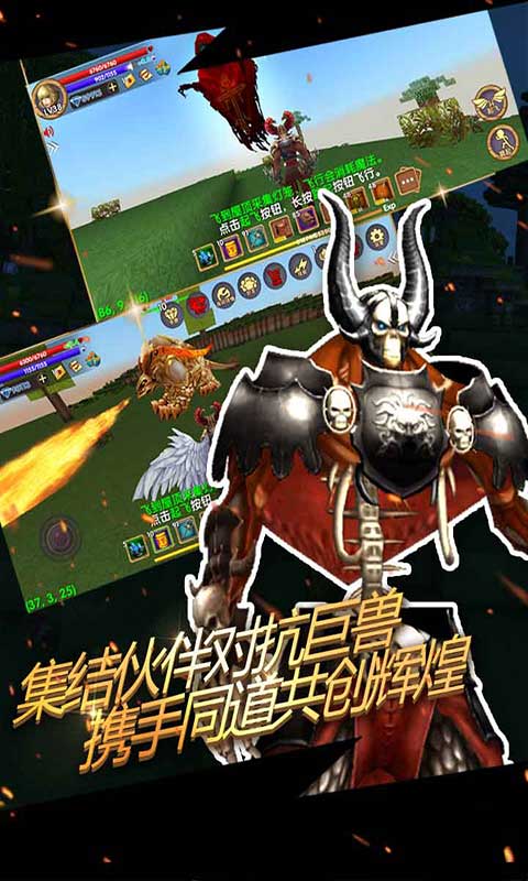 被尘封的故事截图1