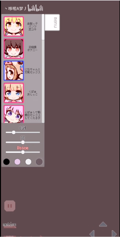 牛奶画廊冷狐版截图1