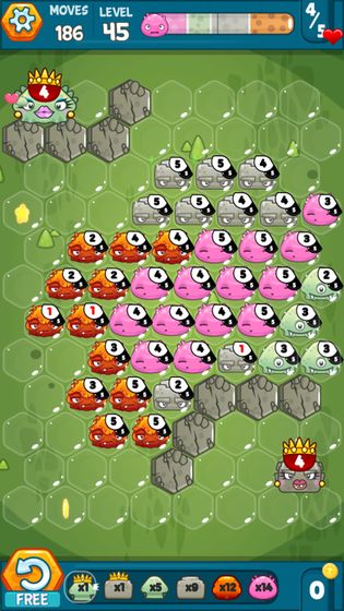 Germiz截图2