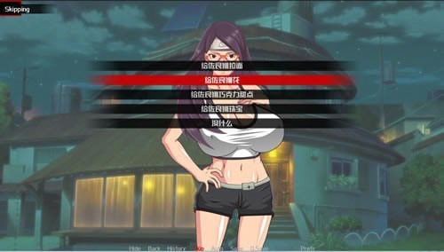 火影女忍训练最后的战争2.0截图3