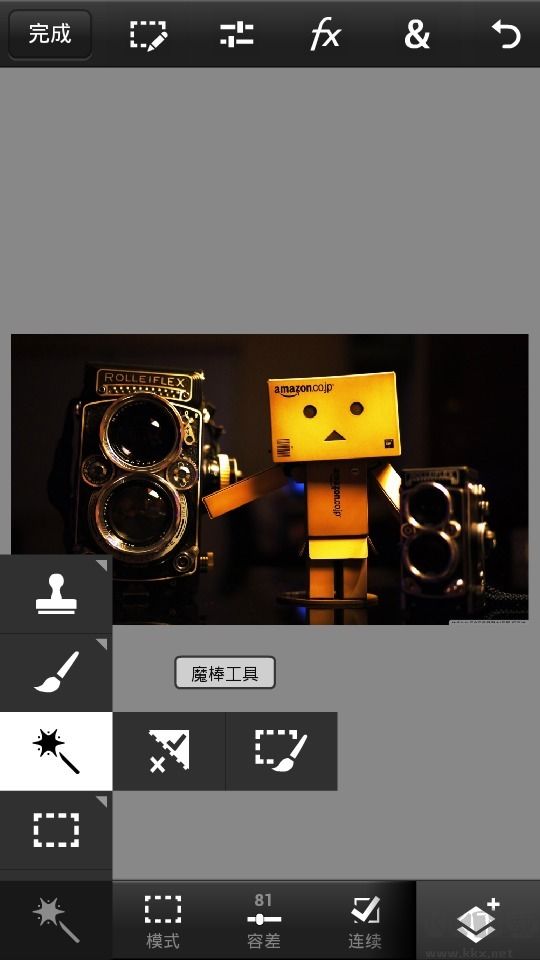 Photoshop手机版截图3