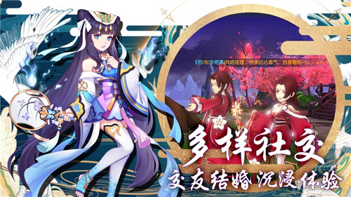 代号魔法截图2