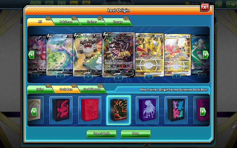 宝可梦tcg online安卓版截图3