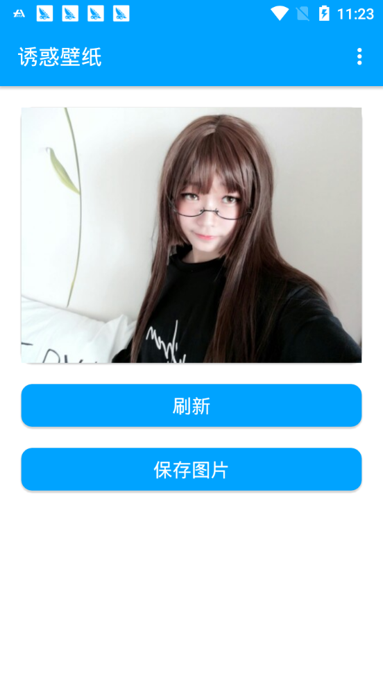 诱惑壁纸截图2