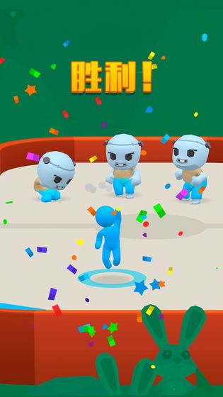激斗圆盘截图2