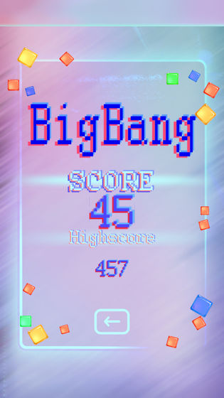 BigBang手游截图1