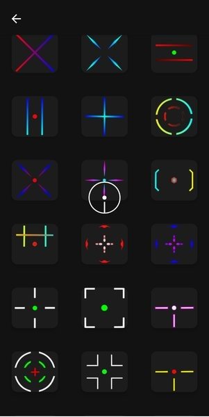 Crosshair Pro准星瞄准器截图3