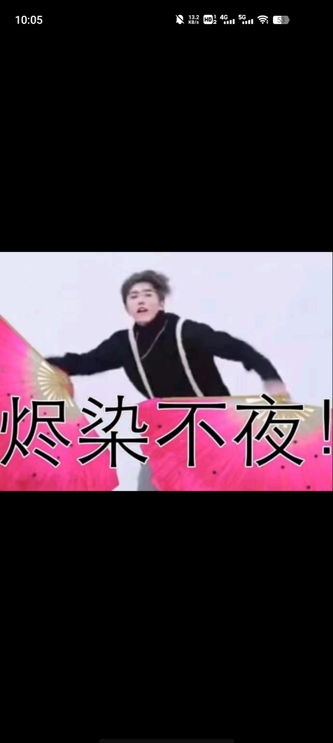 开团社区截图3