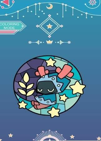 coloring luna涂色游戏截图1