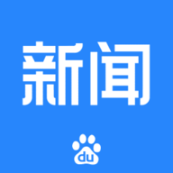 百度新闻app