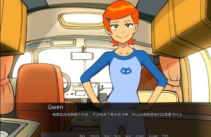 少年骇客slg同人版