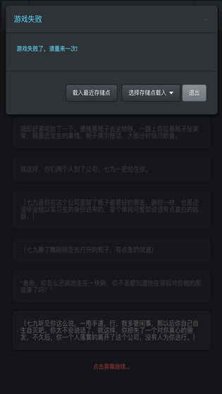 往事岂能如烟截图3