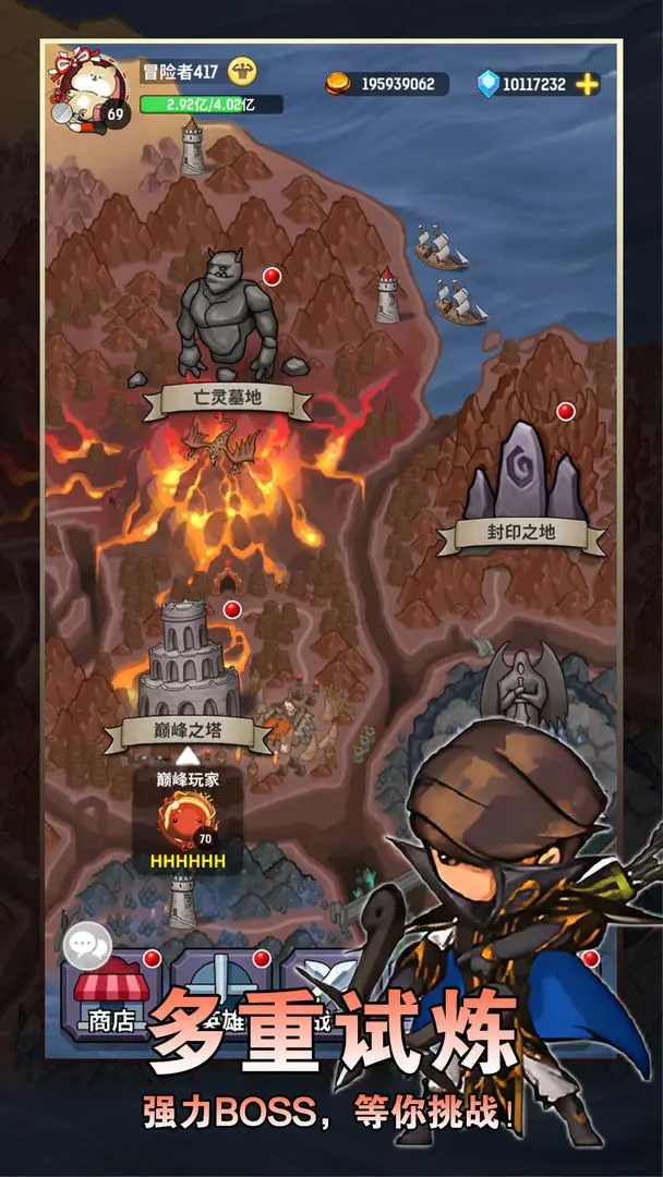 魔力佣兵团截图1