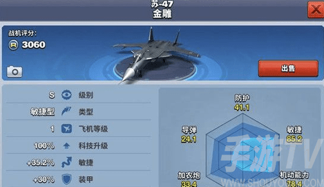screenshot_2024-10-29_14-21-18.png
