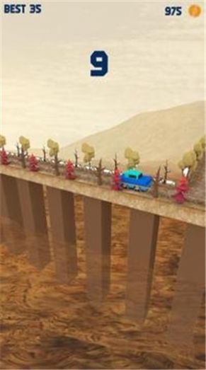建造你的路截图1