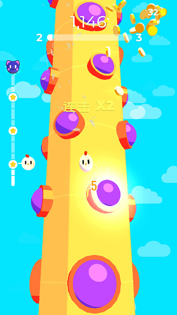 欢乐层层跳截图2