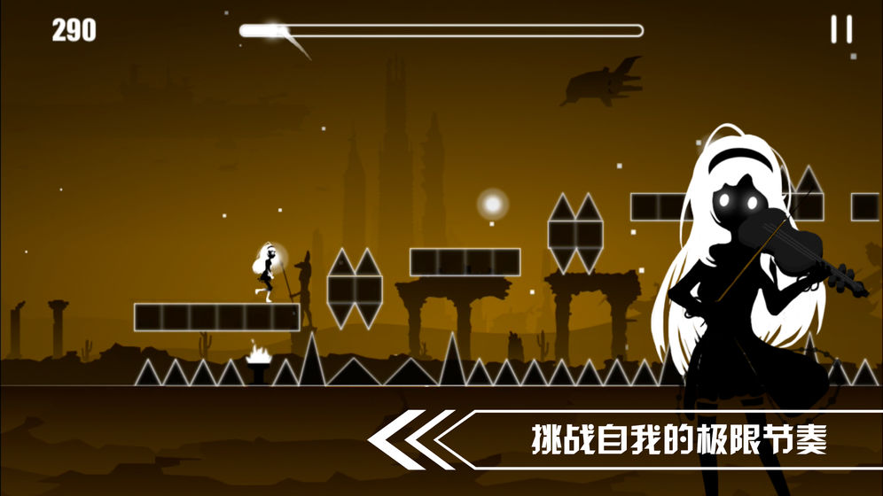 缪斯余音安卓版截图2